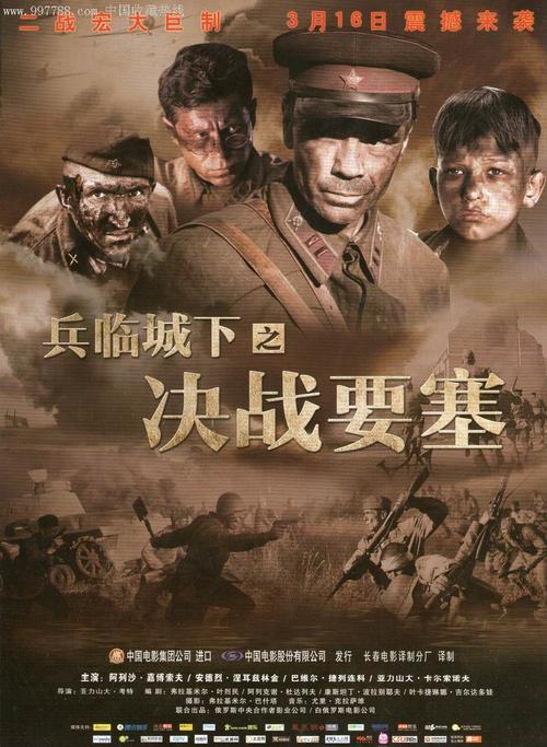 购买假基石大学文凭